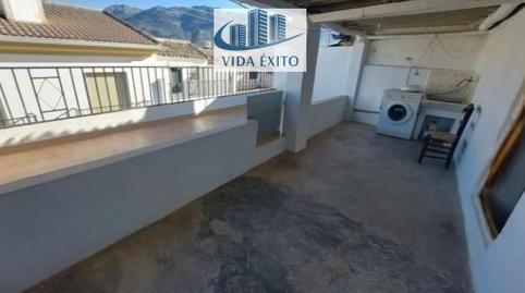 Foto 2 de Casa o xalet en venda a Quesada, Jaén