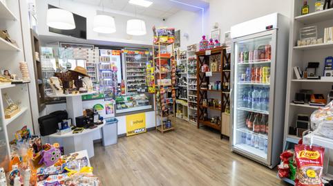 Photo 5 of Premises to rent in Gádor, Almería