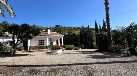 Photo 5 of Country homes for sale in Calle Calle Escolares, Benamargosa, Málaga
