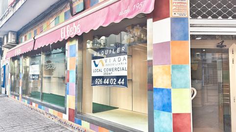 Photo 4 of Premises to rent in Calle Vélez, 8, Centro, Ciudad Real