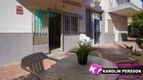 Exterior view of Planta baja for sale in Santa Pola