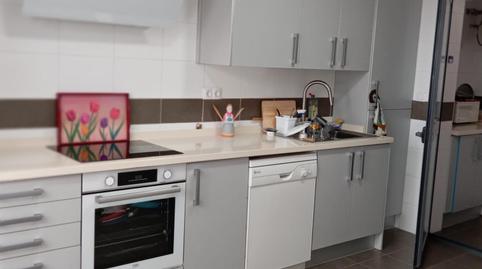 Foto 5 de Casa adosada de lloguer a Las Pajanosas, Sevilla