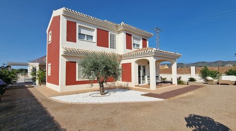 Foto 3 de Casa o chalet en venta en Purias, -1, Purias, Lorca