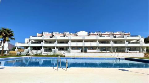 Foto 4 de Garatge en venda a Doña Julia, 1, Doña Julia Golf, Málaga