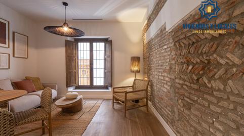 Foto 3 de Pis en venda a Barrio de Albaicín, Granada