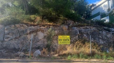 Foto 5 de Residencial en venta en Passeig Fondo del Pere Joan, 23, Levantina - Montgavina - Quintmar, Sitges