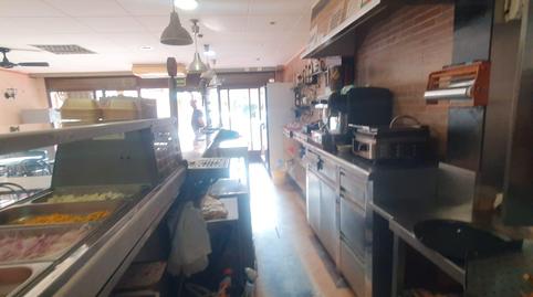 Photo 5 of Premises for sale in Carrer del Monestir, El Coll, Sant Cugat del Vallès