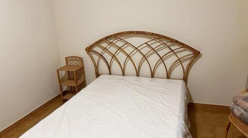 Foto 3 de Finca rústica de lloguer a Calle Ginjoler, 24, L'Armentera, Girona