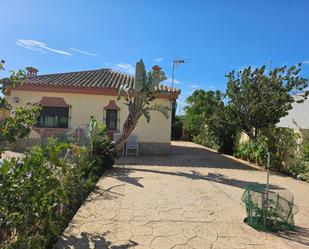 Garden of House or chalet for sale in Puerto Real  with Swimming Pool