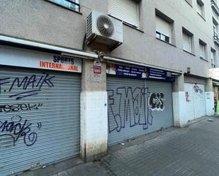 Premises for sale in  Barcelona Capital