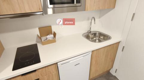 Photo 3 of Flat to share in Rambla Arago, Centre Històric,  Lleida Capital