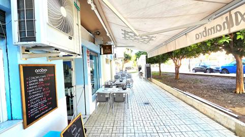 Photo 4 of Premises to rent in El Tejar - Hacienda Bizcochero, Málaga