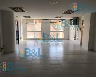 Office for sale in Algeciras  with Air Conditioner