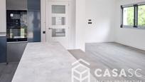 Casa o xalet en venda en Cerdanyola del Vallès amb Calefacció, Jardí privat i Piscina