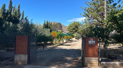 Foto 3 de Finca rústica en venta en Tébar - Los Arejos, Águilas