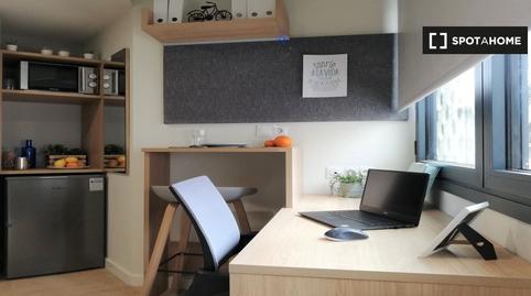 Photo 2 of House or chalet to share in San Ildefonso, Granada