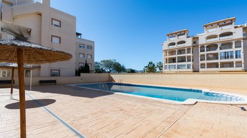 Foto 2 de Apartamento en venta en Urbanizacion Mares III, 6, Islas Menores - Mar de Cristal, Cartagena