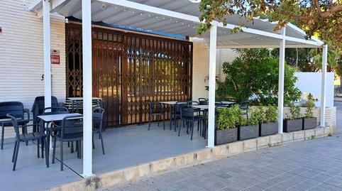 Photo 2 of Premises for sale in Pau 5, PAU 5, Alicante