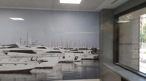 Foto 4 de Oficina de lloguer a Via Augusta, 258, Sant Gervasi- Galvany, Barcelona