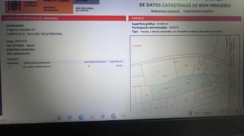 Photo 4 of Industrial buildings for sale in  Polígono 4 Paraje 10 Cañetejo el, 141, Villa del Río, Córdoba