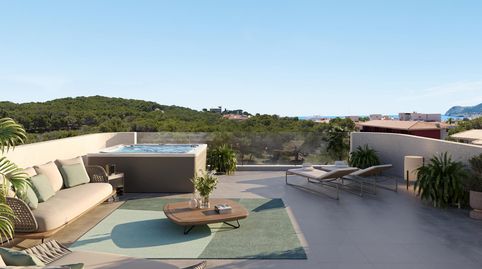 Photo 3 of Flat for sale in Desconocido, Cala Ratjada, Capdepera