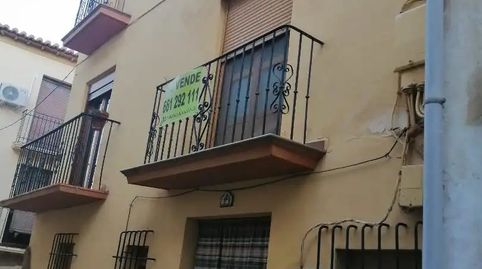 Foto 3 de Habitació a Calle Recreo, 9, Guadix, Granada