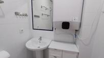 Bathroom of Apartment for sale in Chiclana de la Frontera  with Air Conditioner, Heating and Terrace