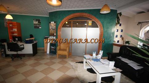 Photo 4 of Premises to rent in Les Bovetes - La Felicidad, Alicante