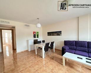 Sala d'estar de Casa adosada en venda en Torre-Pacheco amb Jardí privat, Terrassa i Balcó