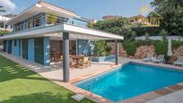 Piscina de Casa o xalet en venda en Maó amb Aire condicionat, Jardí privat i Terrassa