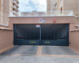 Garage to rent in Calle Magón, 14, Playa Honda - Playa Paraíso