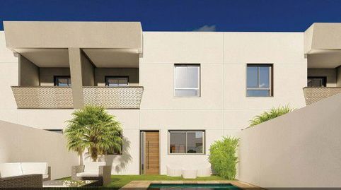 Foto 3 de Casa o chalet en venta en Zona Norte - Hospital - Urbanizaciones, Plasencia