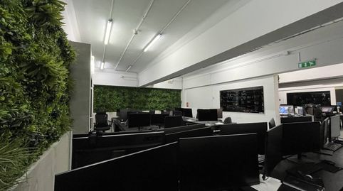 Foto 4 de Oficina de alquiler en Calle Aribau, 228, Sant Gervasi- Galvany, Barcelona Capital