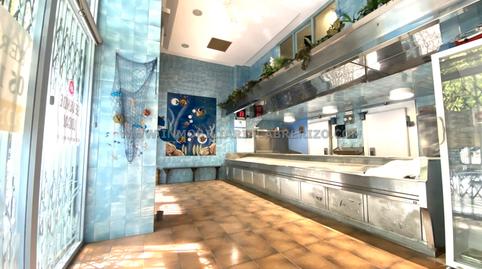 Photo 5 of Premises for sale in Avenida de Pío XII, Mendebaldea - Ermitagaña, Navarra