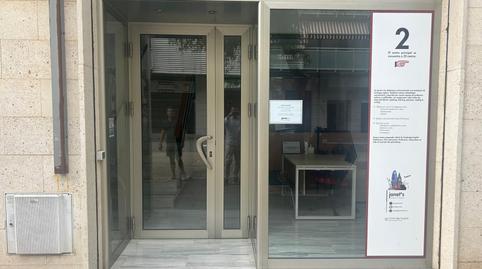 Photo 3 of Premises to rent in Pintor Serrasanta, Muntanyeta, Barcelona