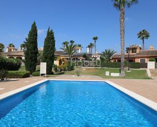 Jardí de Casa adosada en venda en Fuente Álamo de Murcia amb Aire condicionat, Calefacció i Jardí privat