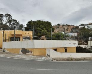 Vista exterior de Local en venda en  Almería Capital