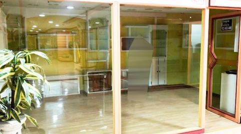 Foto 2 de Oficina en venda a San Vicente - Las Úrsulas, Salamanca