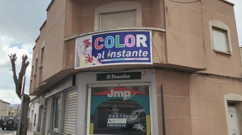 Foto 5 de Casa o xalet en venda a Calle Cervantes, 3, Centro, Puertollano