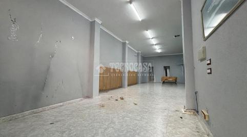 Photo 3 of Premises for rent in Isla Cristina Ciudad, Isla Cristina