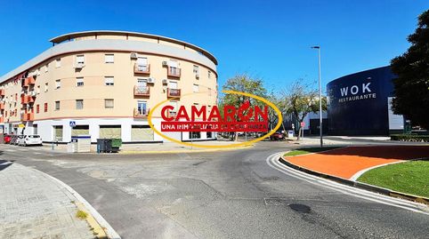 Photo 3 of Commercial properties for sale in La Pañoleta, Camas