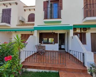 Garden of Duplex to rent in San Javier  with Terrace