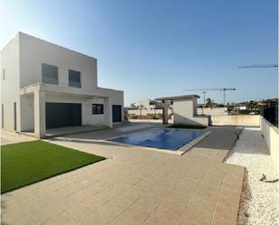 Piscina de Casa o xalet en venda en Vera amb Aire condicionat i Calefacció