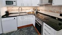 Kitchen of Flat for sale in Mataró  with Air Conditioner and Terrace