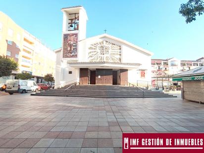 Vista exterior de Pis en venda en Vélez-Málaga amb Terrassa