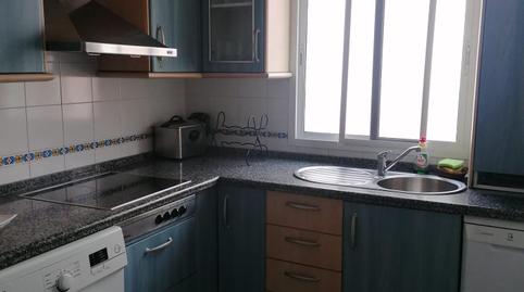 Foto 5 de Pis de lloguer a Colores -  Entreparques, Sevilla