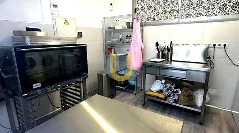 Foto 4 von Geschaftsraum zur ubertragung in Valdezarza, Madrid Capital