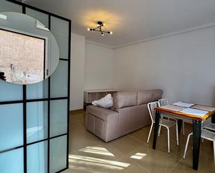 Sala d'estar de Casa adosada de lloguer en El Álamo amb Aire condicionat, Calefacció i Parquet