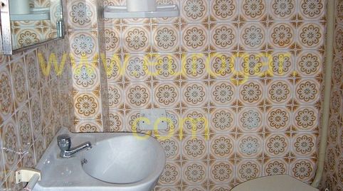 Photo 5 of Premises for rent in Centro, Chiva