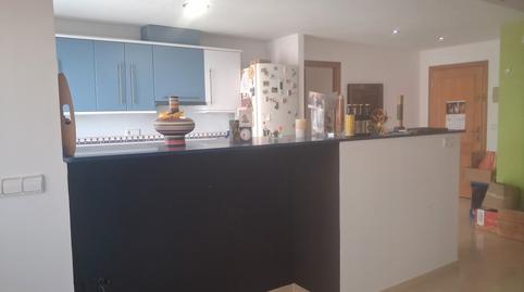 Photo 3 of Flat for sale